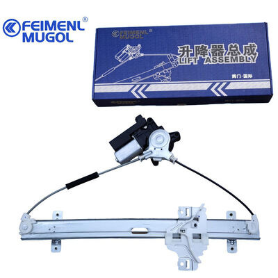 Buen precio Direct Fit 6104200-K00-B1 Regulador eléctrico de ventana delantera derecha para Great Wall H3 con conector de 6 pines, que permite una fácil instalación y una alineación perfecta. en línea