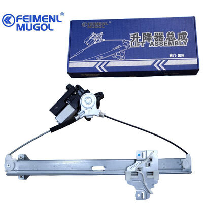 Buen precio Regulador de ventana trasero izquierdo premium 6204100-K00-B1 para Great Wall H3, con protección antipinzamiento para mayor seguridad del pasajero. en línea