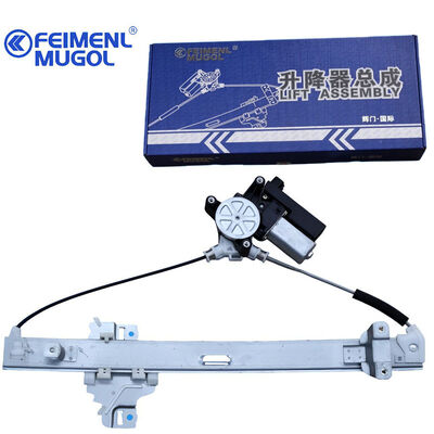calidad Regulador eléctrico de ventanas de alto rendimiento de 6 pines 6204100-K00-C1 para Great Wall H3 trasero a la izquierda, que garantiza un control suave y preciso de la ventana. fábrica