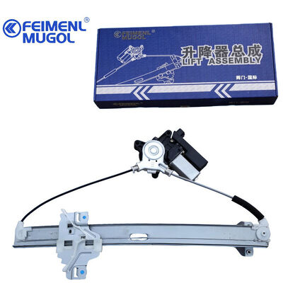 Buen precio Regulador de ventana trasero derecho avanzado anti-pellizco 6204200-K00-B1 para Great Wall H3 con conector de 6 pines, diseñado para prevenir lesiones accidentales. en línea