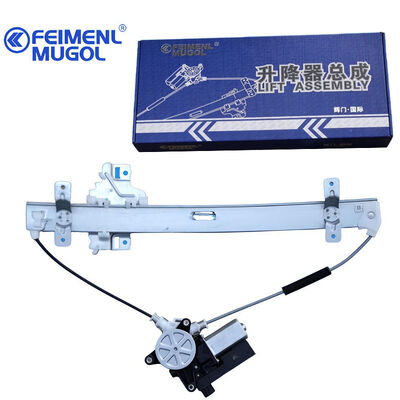Buen precio Regulador de ventana izquierda delantera eléctrica de servicio pesado 6104100XK80XA para Great Wall H5 con conector de 6 pines, construido para conducción diaria y condiciones difíciles en línea
