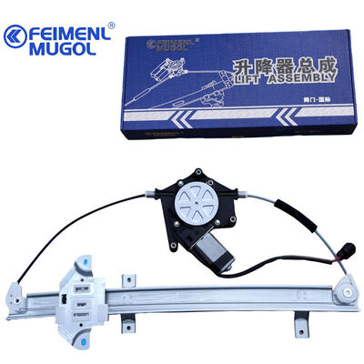 calidad Instalación de fábrica 6204100DB5 Rear Left Power Window Lifter Assembly para JMC Baodian con una instalación precisa y un funcionamiento sin problemas fábrica