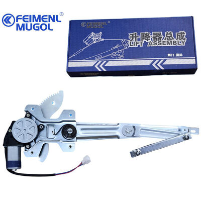 calidad Regulador de ventana delantera derecha de trabajo pesado 6104200-P00 para Fengjun & Qiling T5/T7, construido para un rendimiento de recogida resistente fábrica