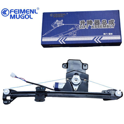 Buen precio Regulador de ventana trasero izquierdo 6204300-P00 de ingeniería de precisión para Fengjun y Qiling T5/T7, alineación estable, funcionamiento suave en línea