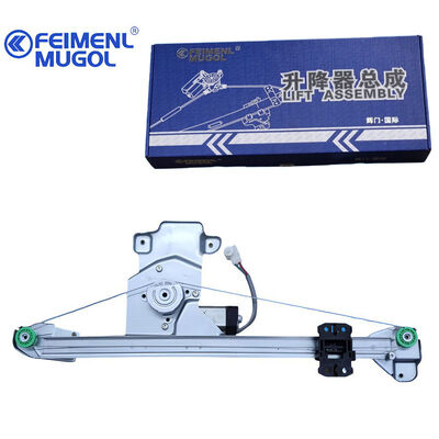 Buen precio Regulador de ventana trasero derecho SmoothDrive 6204400-P00 para Fengjun y Qiling T5/T7, movimiento silencioso, estable y confiable en línea