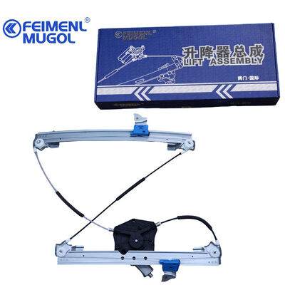Buen precio Regulador de ventana delantera izquierda duradero 6104100XP6PXA para Fengjun 7, rendimiento confiable sin sistema anti-pellizco en línea