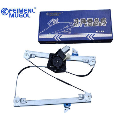Buen precio Regulador de ventana izquierda delantera profesional para Fengjun 7 con anti-pellizco, ideal para talleres de reparación. en línea