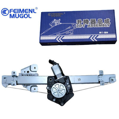 calidad Elevador de ventana de alta potencia trasero izquierdo para Fengjun 7, funcionamiento suave y estable fábrica