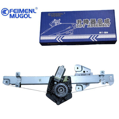Buen precio Regulador de ventana trasero derecho Premium 6204200XP6PXA para camioneta Fengjun 7, rendimiento silencioso y eficiente en línea