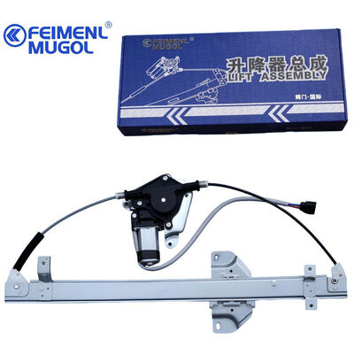 Buen precio Regulador de ventana trasera izquierda de varios modelos 9P2-B25703AC para Yusheng S350 y Yuhu N351/N352, una solución, amplia compatibilidad en línea