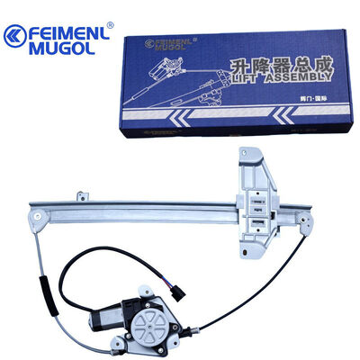 Buen precio Regulador de ventana frontal izquierdo Smooth Glide 9P2-D21411AC para Yusheng S350 y Yuhu N351/N352, funcionamiento sin ruido para comodidad del conductor en línea