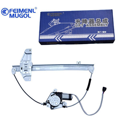 Buen precio Regulador de ventana delantera derecha 9P2-D21410AC de trabajo pesado para Yusheng S350 y Yuhu N351/N352, diseñado para aplicaciones mixtas de SUV y camioneta en línea