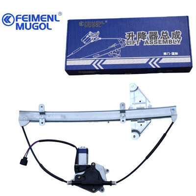 Buen precio Vida útil extendida para el elevador de ventanas delantero derecho 6104600LC para Landwind X8, reduciendo el costo de mantenimiento. en línea
