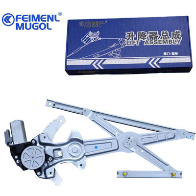Buen precio C8974382530 elevador de ventana delantera derecha de alto rendimiento para Isuzu Ruimai y D-MAX, funcionamiento suave y confiable. en línea