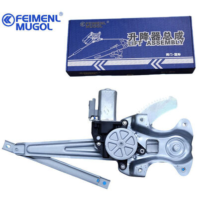 Buen precio Estructura Fuerte C8974382550 Elevador de Ventana Trasera Derecha para Isuzu Ruimai y D-MAX, Durabilidad y Seguridad Mejoradas en línea