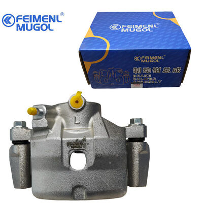 Buen precio MR205258 Calibre del freno del disco delantero izquierdo para Mitsubishi Pajero y Cheetah V31 asegurando fiabilidad y estabilidad. en línea