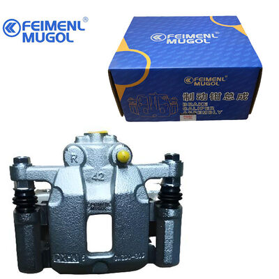 Buen precio Pinza de freno mecánica trasera derecha 3502101XPW01A de grado profesional para Great Wall Poer con construcción mecánica reforzada. en línea