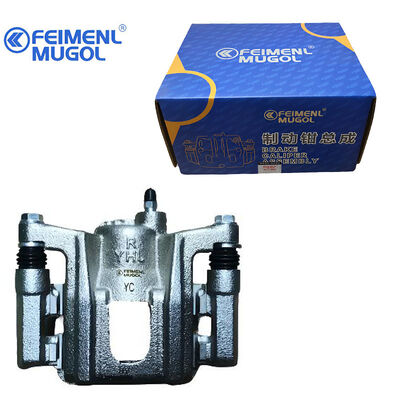 Buen precio Calibre de freno trasero derecho CP2-2K327AA fabricado con precisión para JMC Yusheng S350 con estándares de calidad de grado de fábrica. en línea