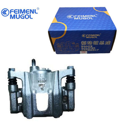 Buen precio Pinza de freno de disco trasero izquierdo CP2-2K328AA de rendimiento suave para JMC Yusheng S350 que garantiza una funcionalidad confiable del sistema de frenos en línea