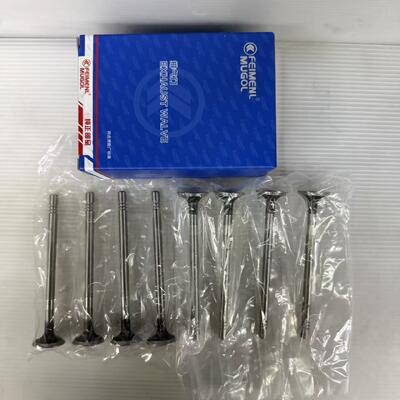 Buen precio 2S7Q-6505-A3C válvula de escape de grado OEM para Ford Transit V348, ajuste de precisión y larga vida útil. en línea