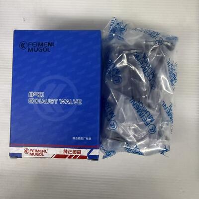 Buen precio Válvula de escape Durable Engine CN3-6505-AE para motor JMC N800 y Baodian 4D30, construida para aplicaciones de vehículos comerciales de alta resistencia en línea