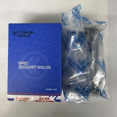 Buen precio Juego de válvulas de admisión de calidad premium 8-94395882 para ISUZU 700P, Caja de 4 piezas, Construido para rendir y durar en línea