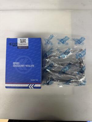Buen precio Válvula de escape de calidad de exportación 1003012BB para ISUZU NKR y 600P Confiada por compradores globales del mercado de accesorios. en línea