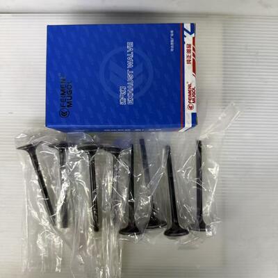 Buen precio Válvula de admisión fabricada con precisión 1007011XED95 para Great Wall 4D20M Caja completa de 8 piezas, para un rendimiento estable del motor. en línea