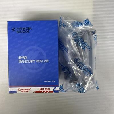 Buen precio Componente de válvula de escape de motor enfocado en la seguridad 1007012XED95 para Great Wall 4D20M, diseñado para máxima precisión y estabilidad. en línea