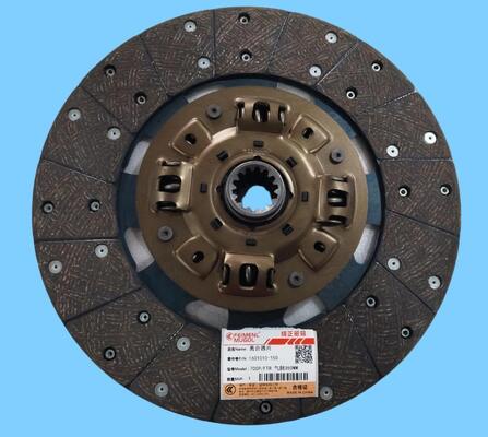 Buen precio Confiable mercado de repuestos 1601010-150 Disco de embrague para ISUZU 700P & FTR camiones de freno de aire. en línea