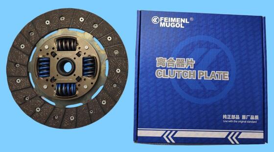 Buen precio Disco de embrague de grado profesional CA100020881 para Isuzu D-MAX, Lingtuo y Ruimai en línea
