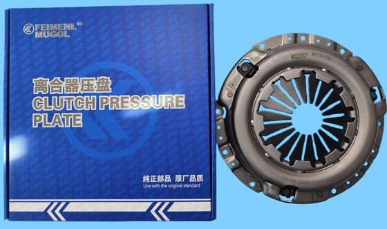 Buen precio La placa de presión de embrague de 225 mm SMR331292 para el motor Mitsubishi 4G64. en línea