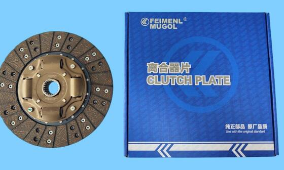 Buen precio 160150-E00 OEM reemplazo de 235 mm disco de embrague para la Gran Muralla 491 camioneta. en línea