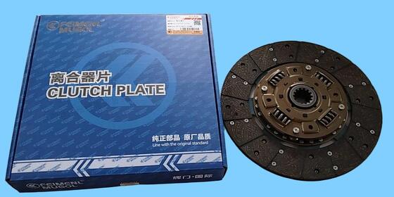 Buen precio Disco de embrague de larga duración 1601060-LP20A para JAC M100 M600. en línea