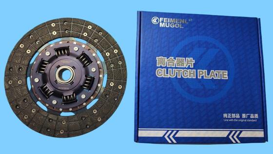 Buen precio Disco de embrague de mejor calidad 30100-P2700 para el motor diesel Nissan QD32. en línea