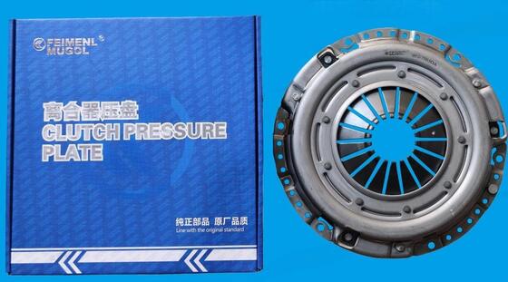 Buen precio 9P2-7563-AB Placa de presión de embrague de calidad OEM para Yusheng S350 y Yuhu Diseñada para el máximo rendimiento en línea
