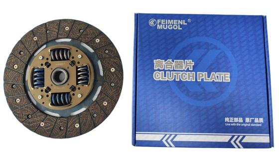 Buen precio Transmisión manual HP1-7550-AB Disco de embrague para JMC Teshun y Baodian Euro V en línea
