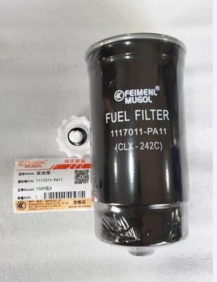 Calidad El filtro de combustible diesel profesional 1117011-PA11 para el JMC 100P Euro 4 para una eficiencia de filtración máxima. fábrica