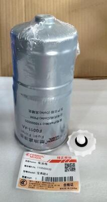 Calidad 110500020 OEM Filtro de combustible diesel de reemplazo para la camioneta Euro 4 de JMC Baodian fábrica