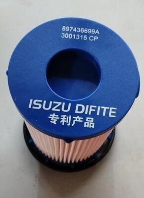 Calidad Elemento de filtro de papel de filtración de precisión C8974366990 para una entrega fiable de combustible para JMC Yifang y EAGLE fábrica