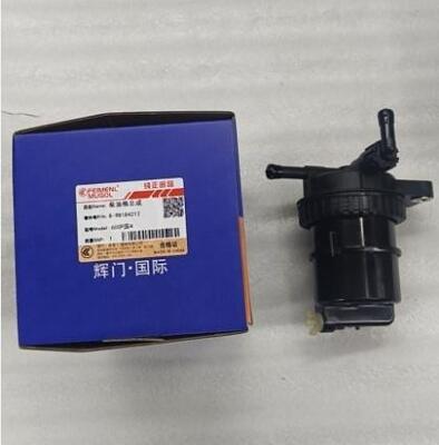 calidad Filtración de diésel de alta eficiencia 8-98184212 para Isuzu 600P Euro 4 fábrica