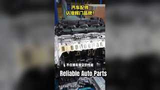 Soluciones de autopartes para su vehículo